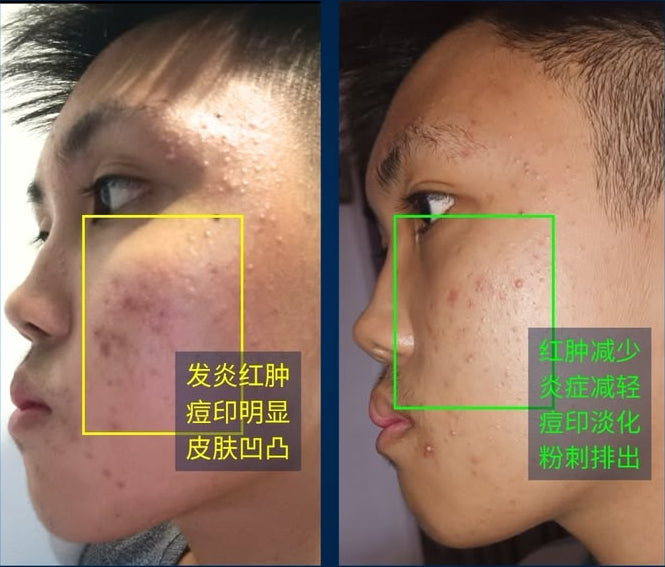 Customer-supplied before and after record 01