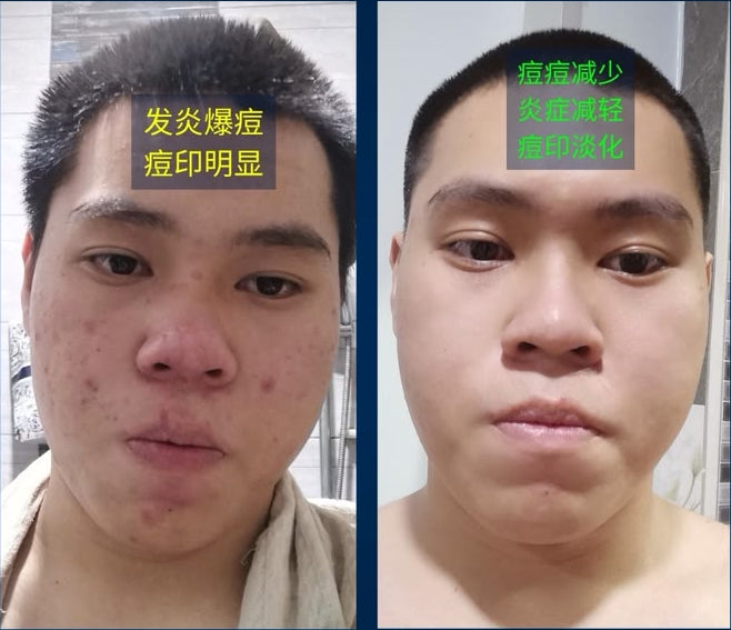 Customer-supplied before and after record 03