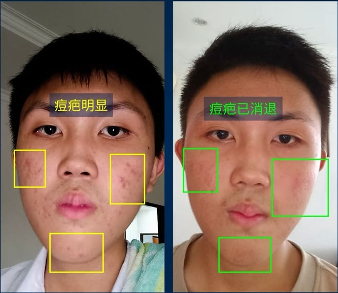 Customer-supplied before and after record 05