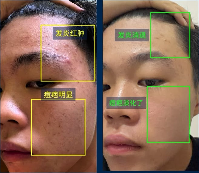 Customer-supplied before and after record 06