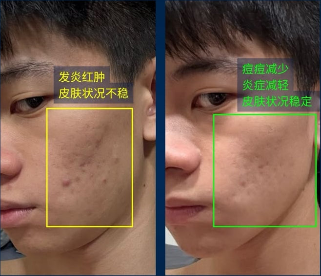 Customer-supplied before and after record 08